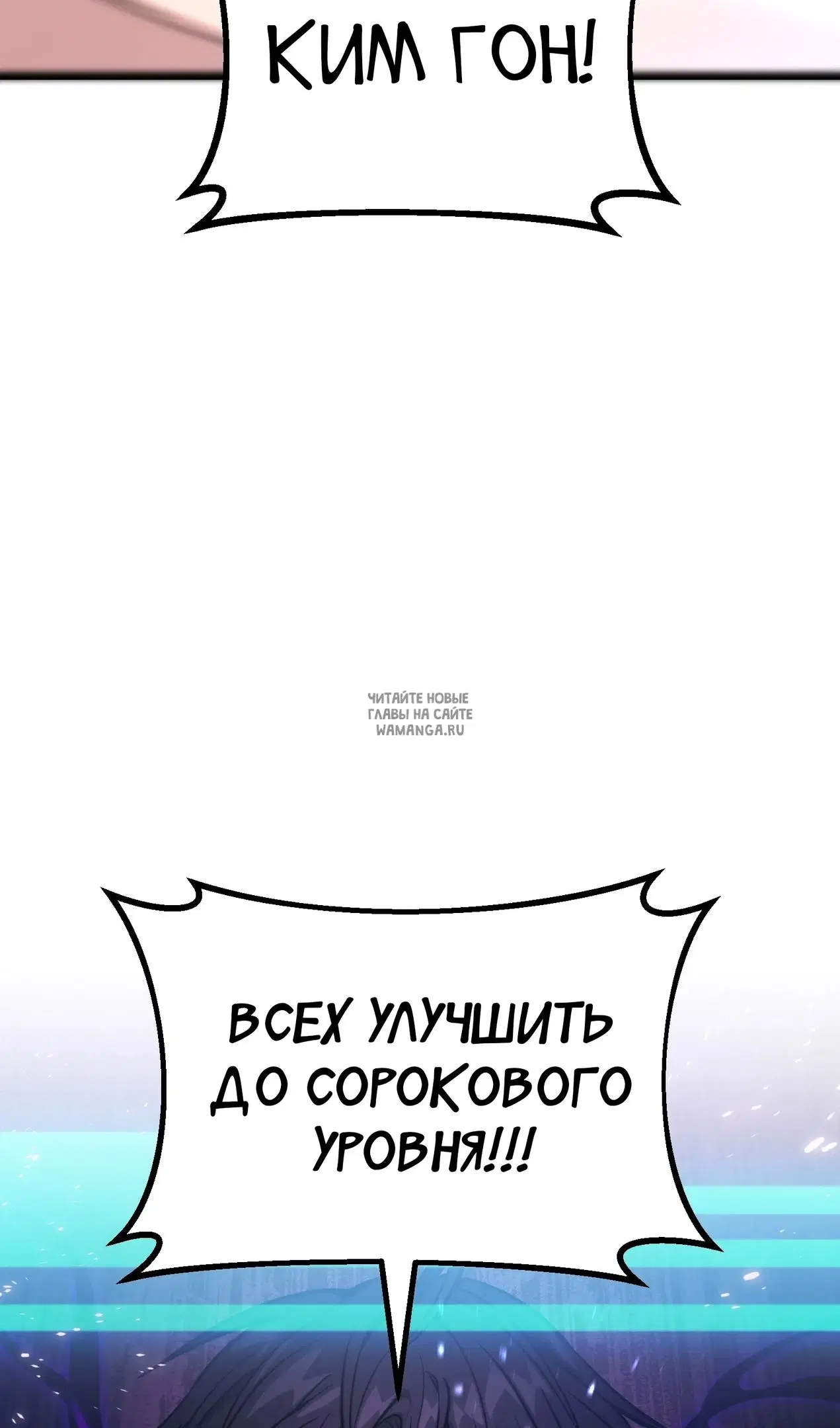 Page 91.000