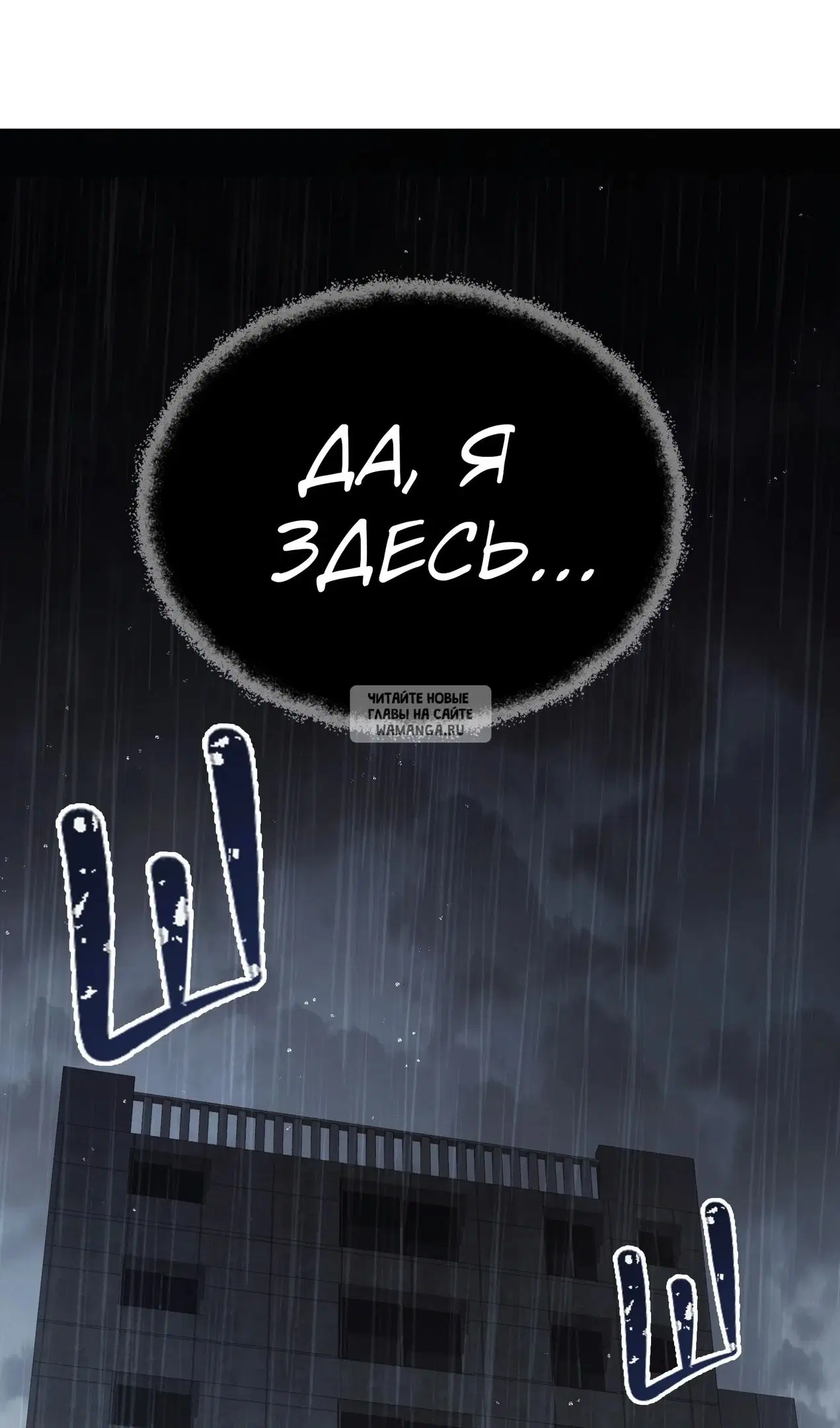 Page 91.000