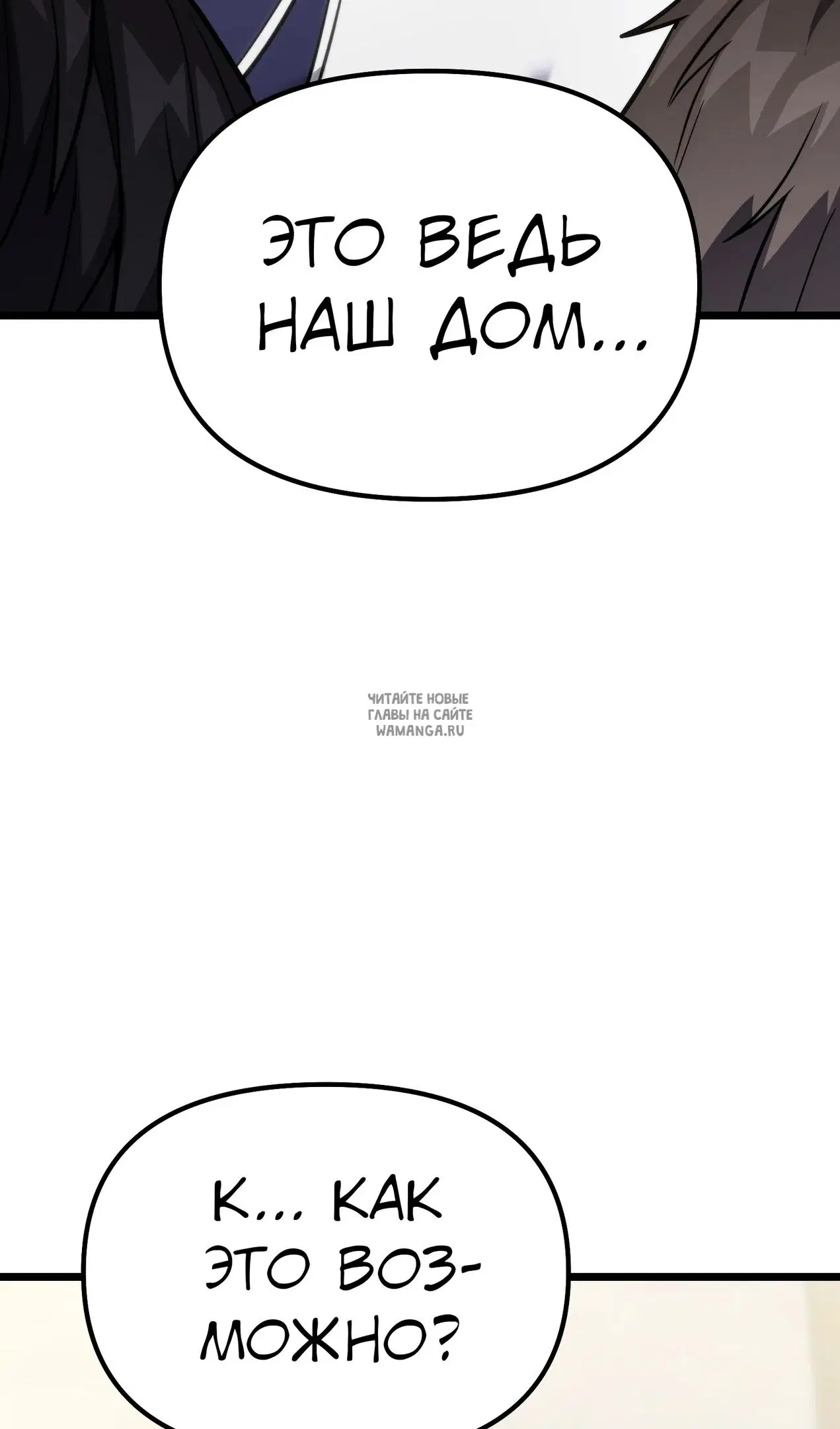 Page 91.000