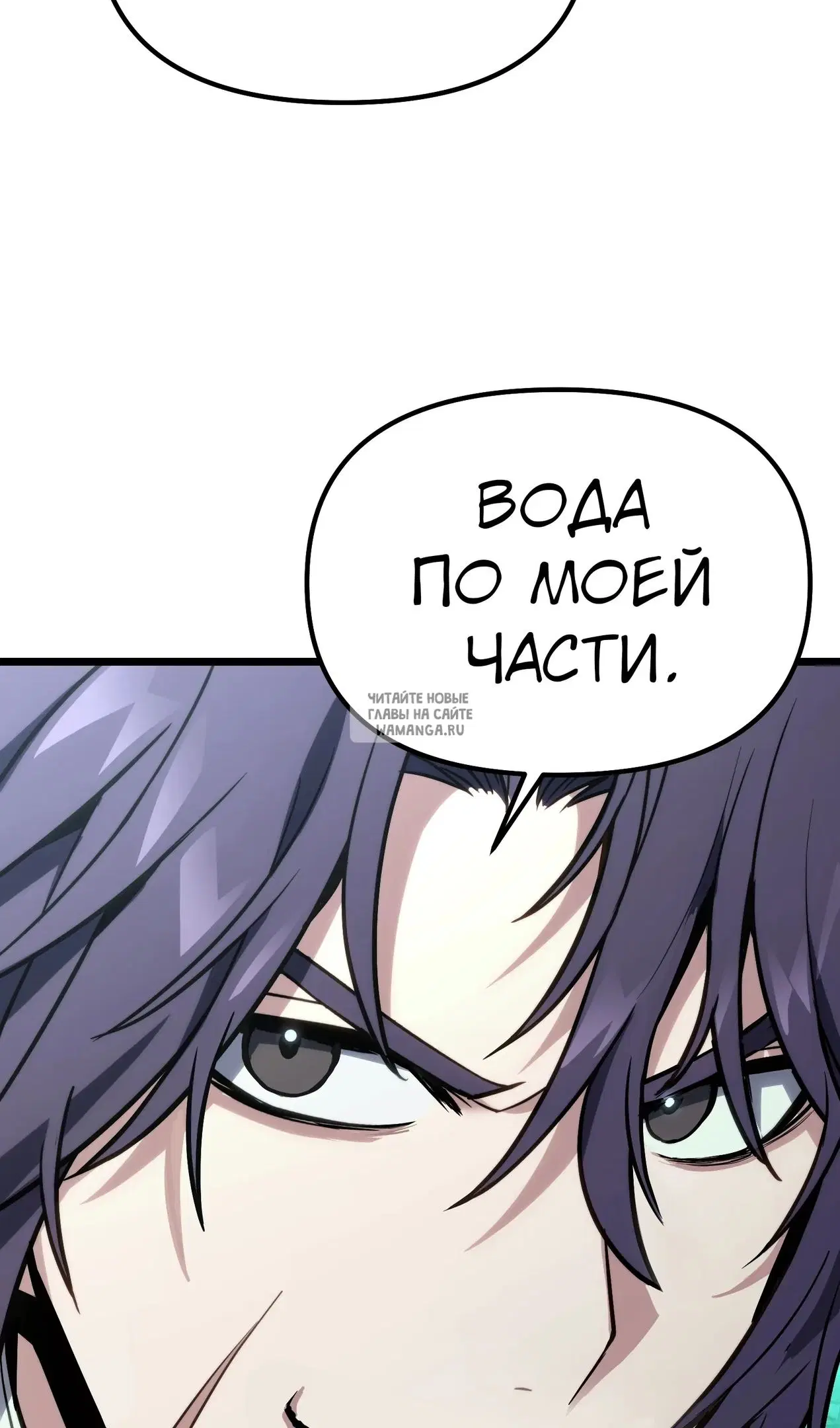 Page 91.000