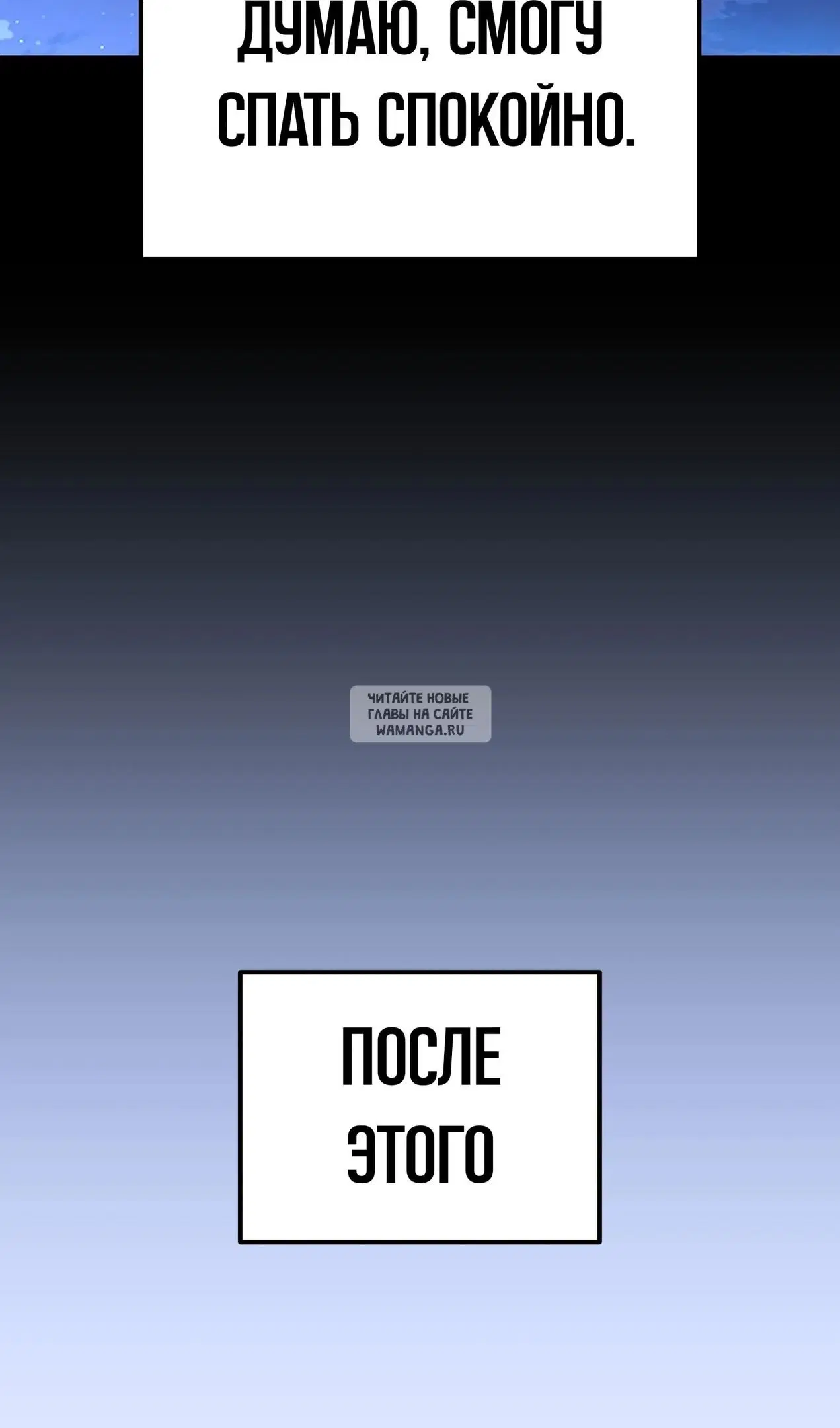 Page 91.000