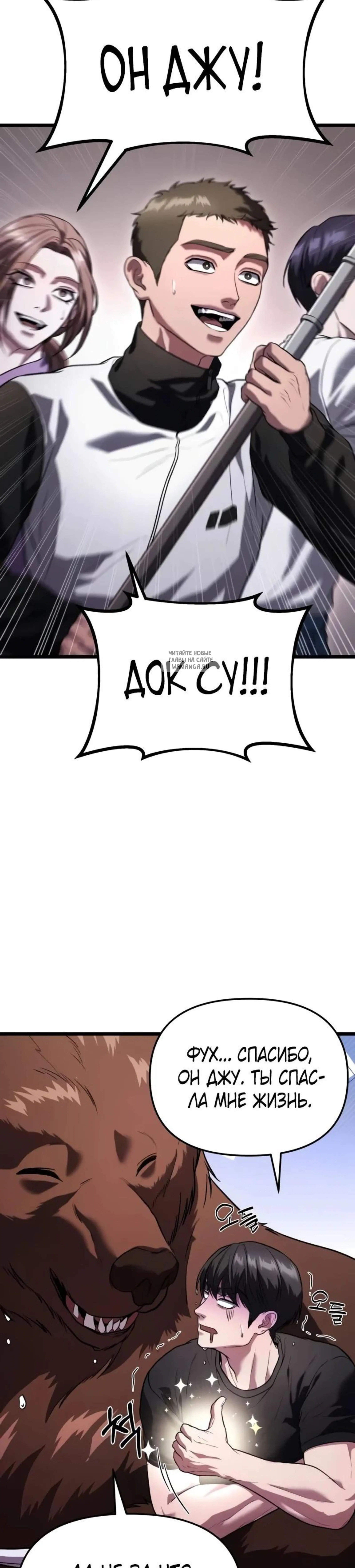 Page 9.001