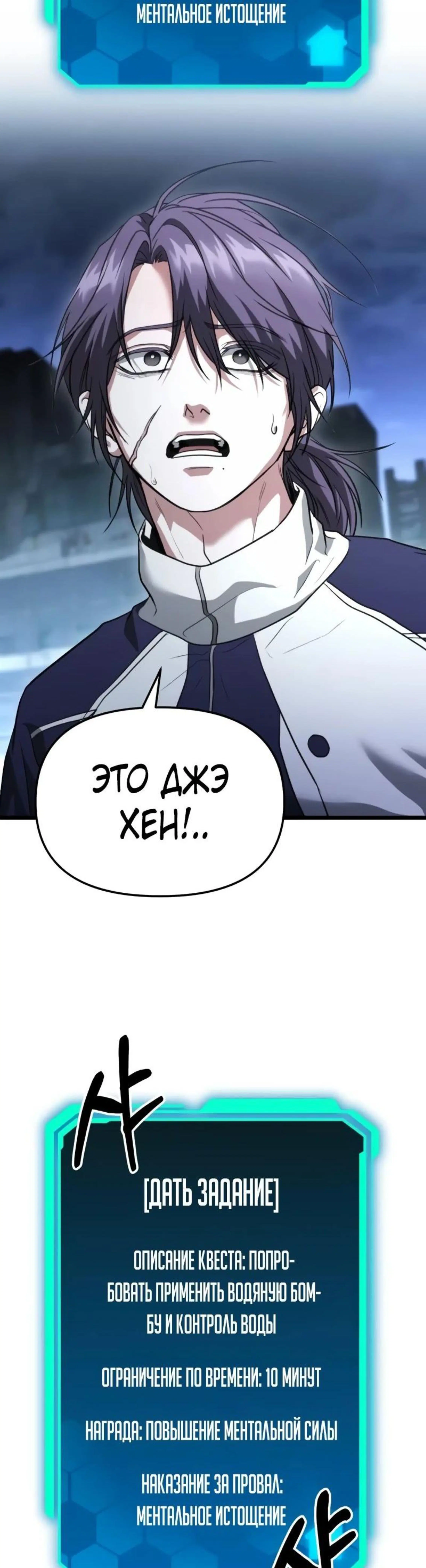 Page 9.002