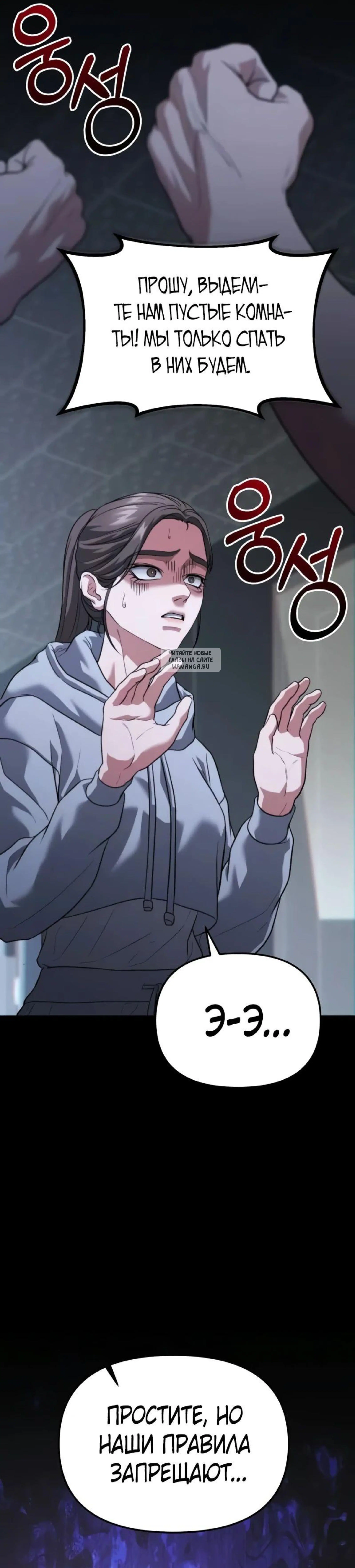Page 9.001