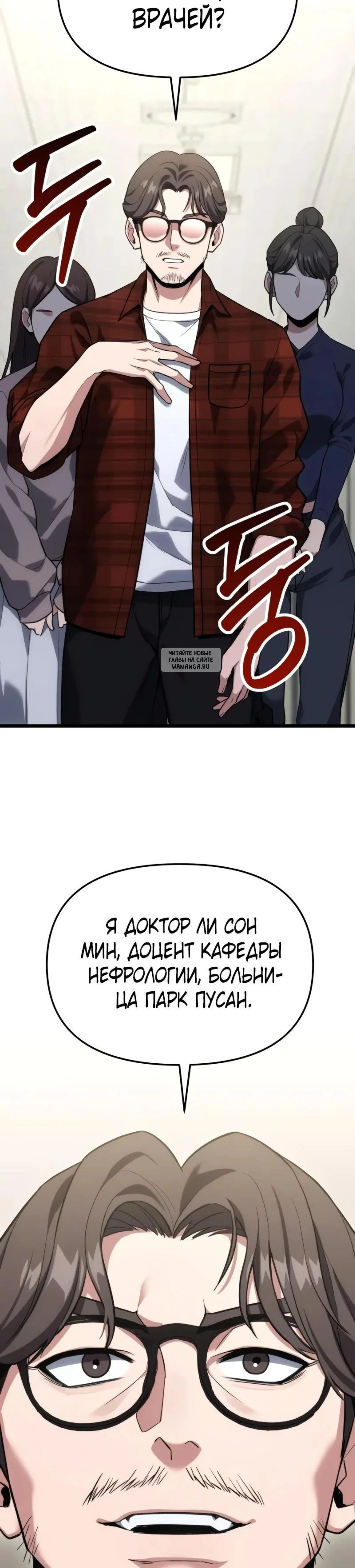 Page 9.001
