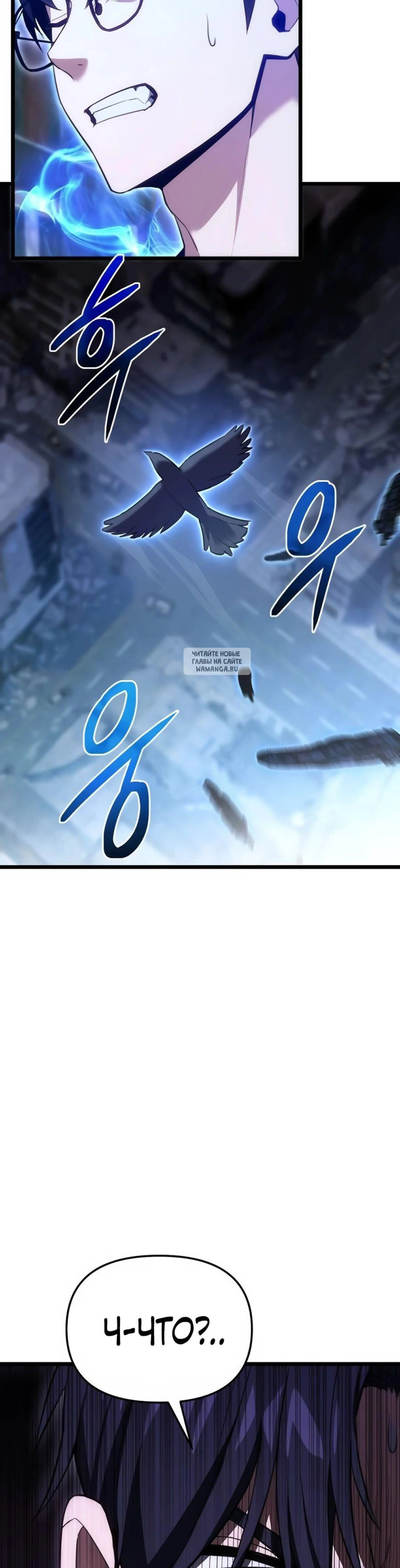Page 9.001