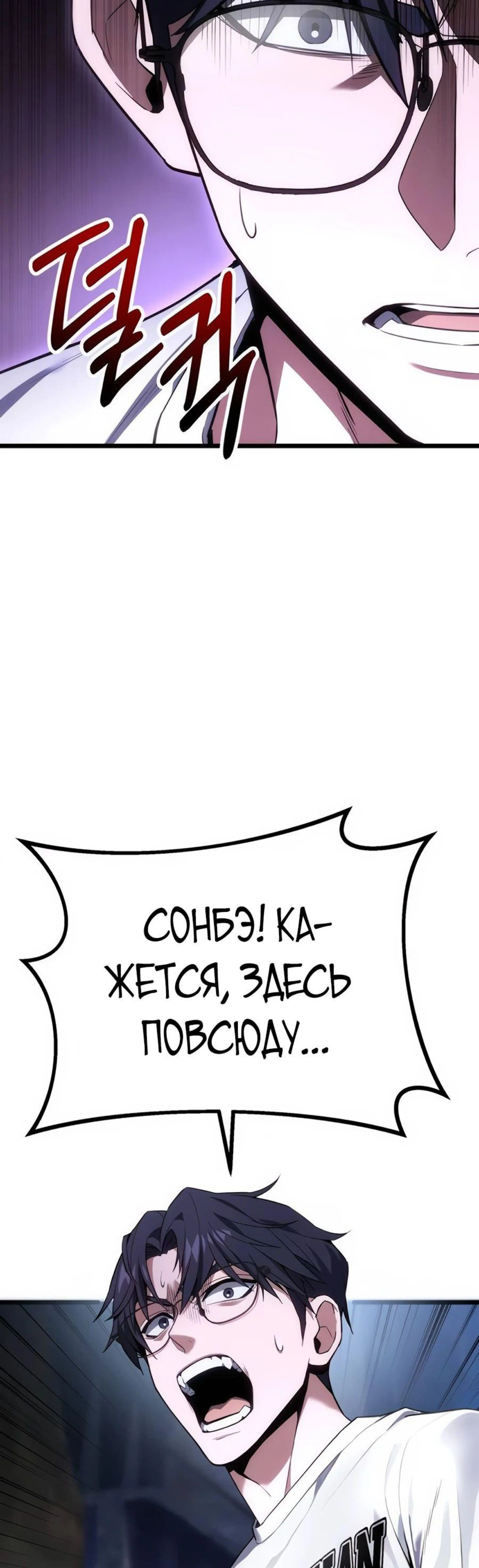 Page 9.002
