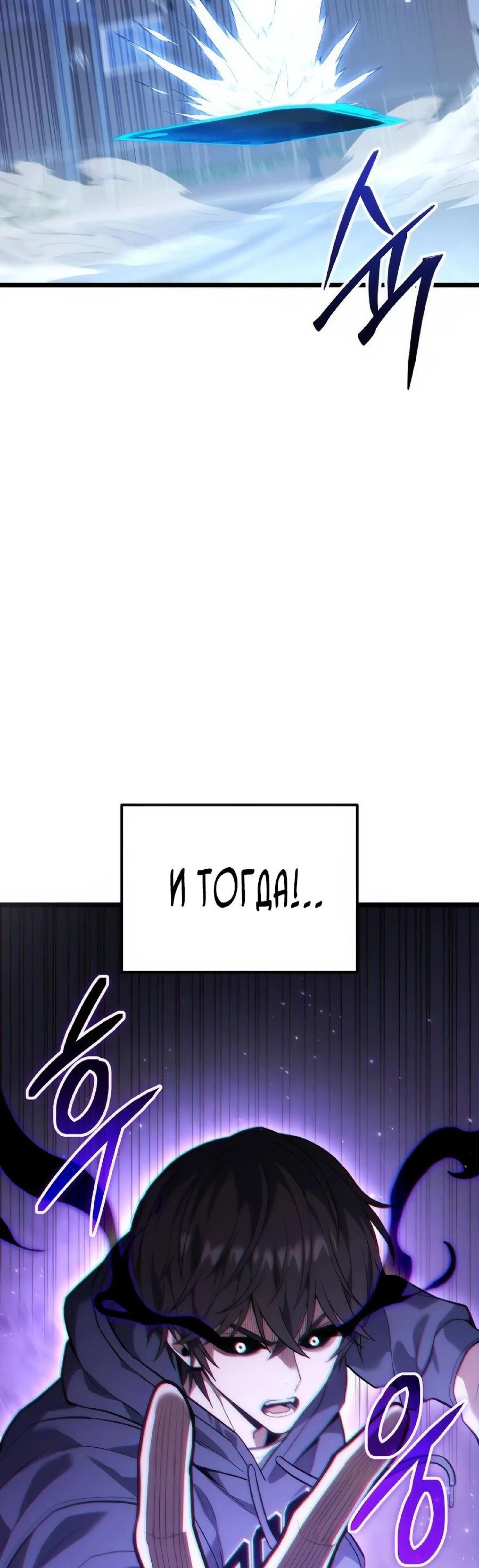 Page 9.002