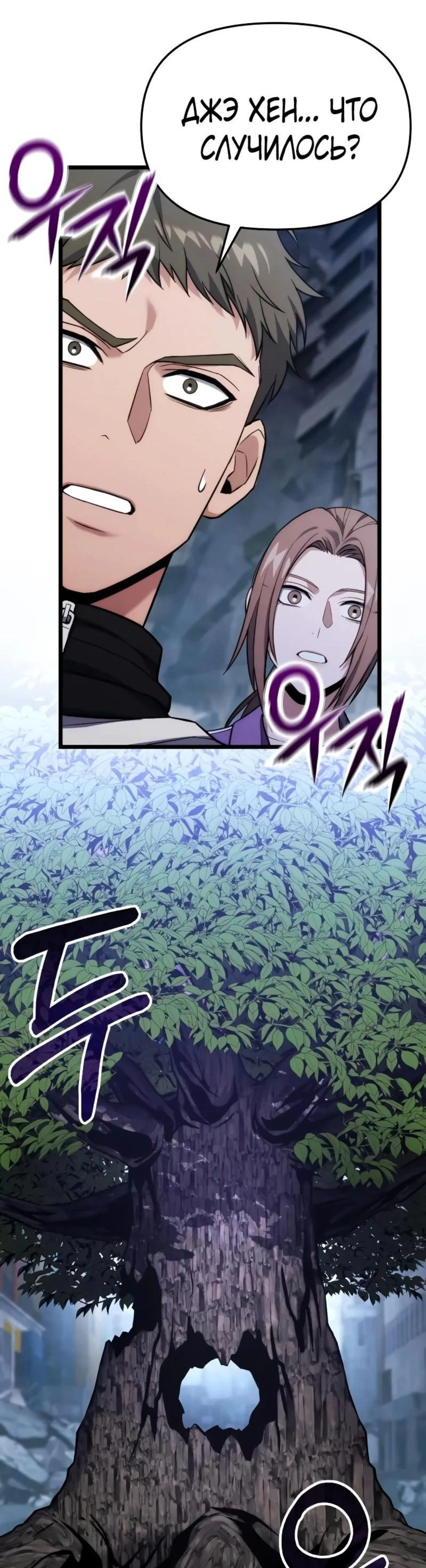 Page 9.002