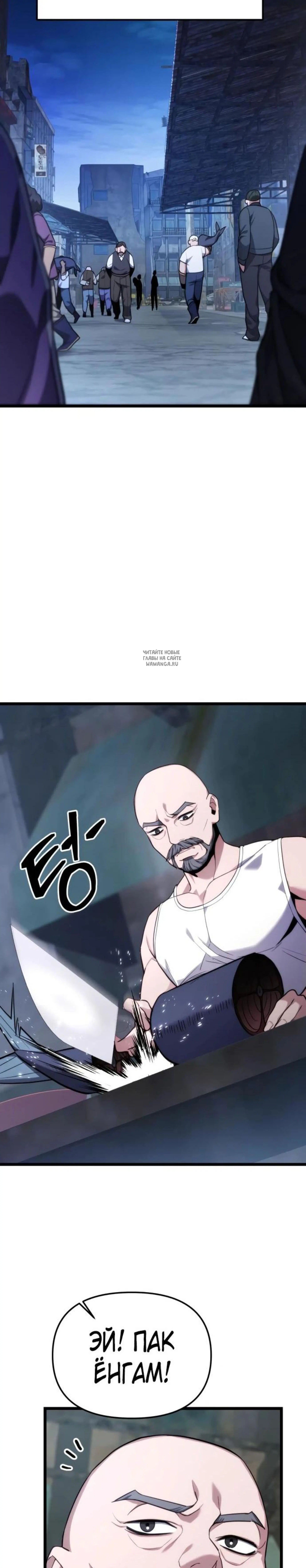 Page 9.001