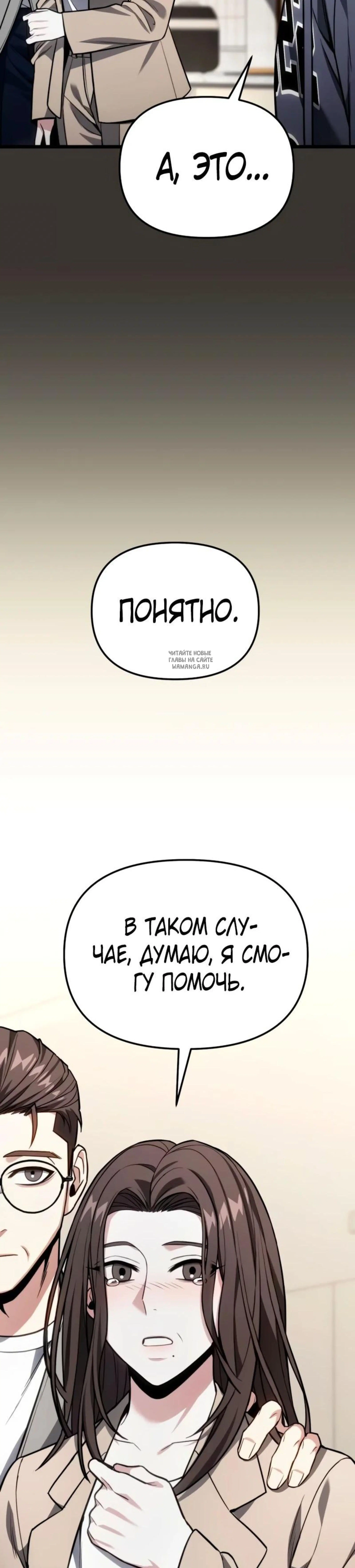 Page 9.001
