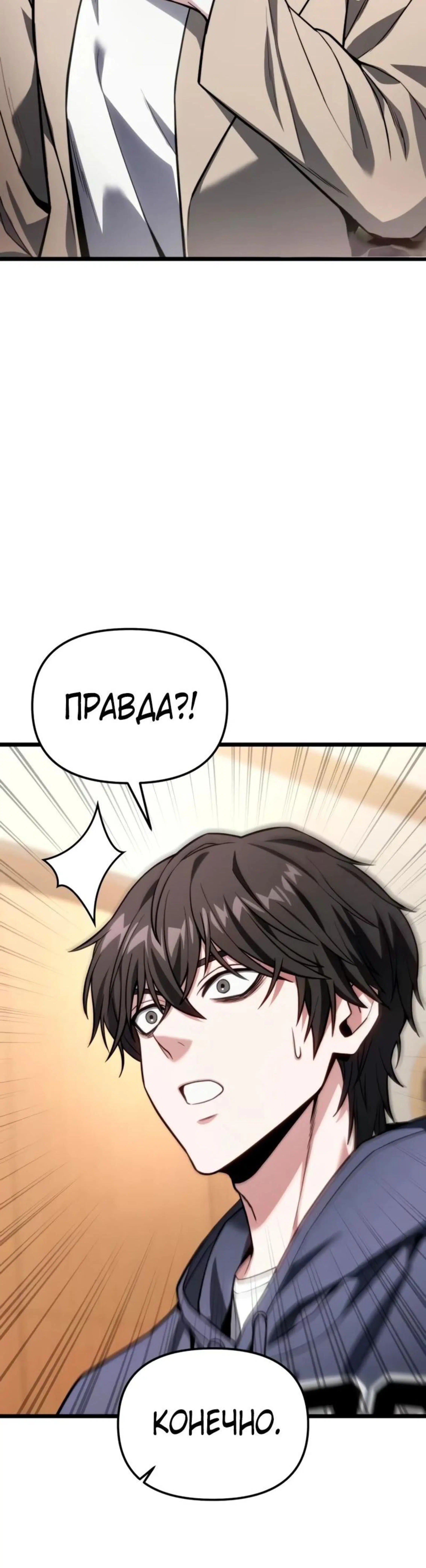 Page 9.002