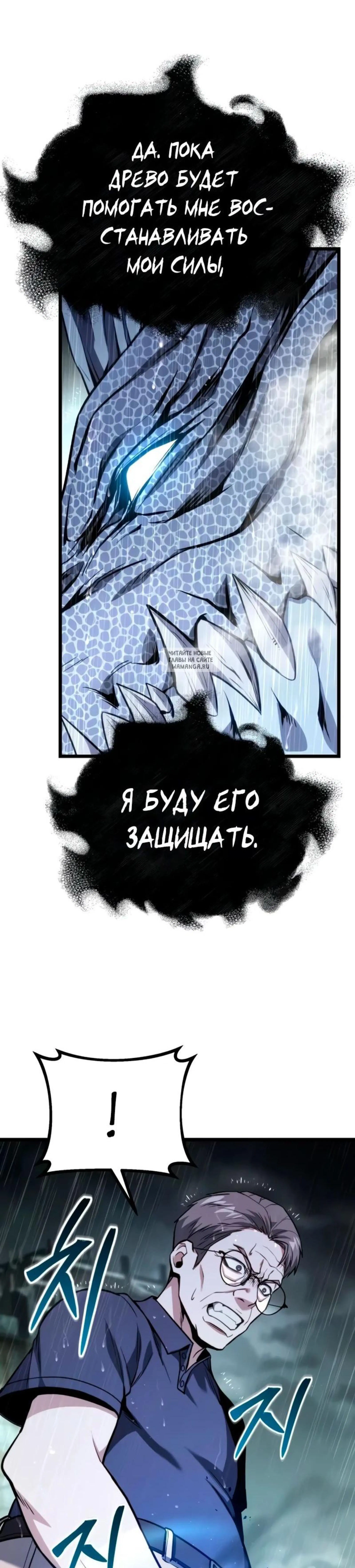 Page 9.001