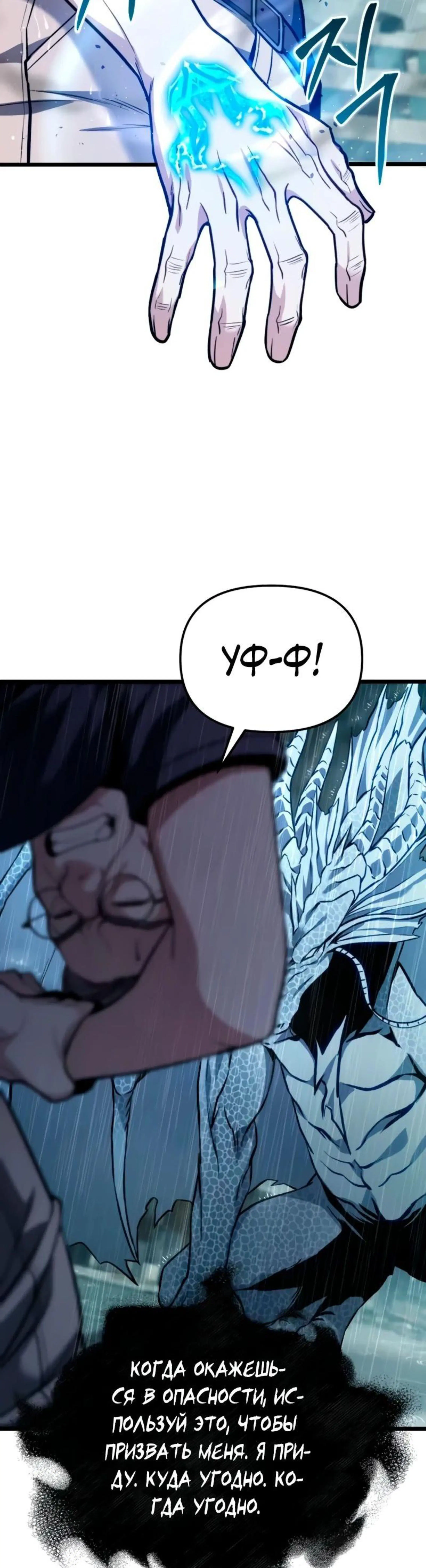 Page 9.002