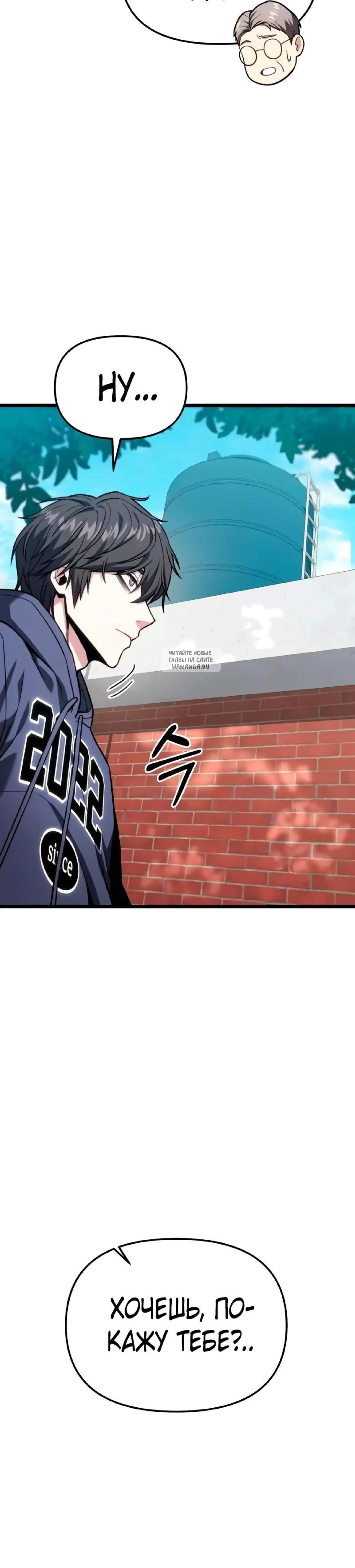 Page 9.001