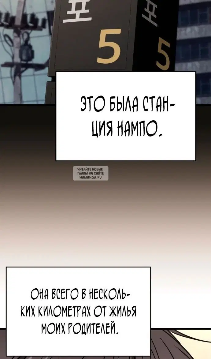 Page 92.000