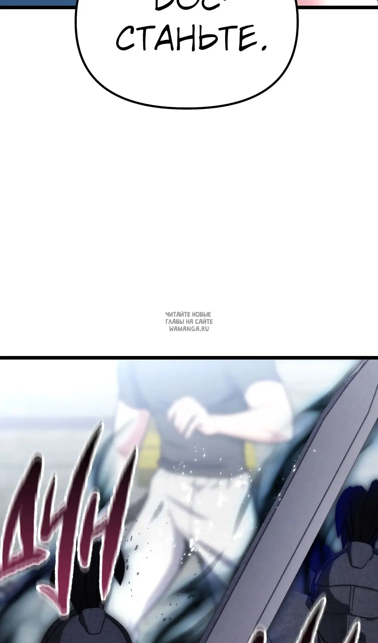 Page 92.000