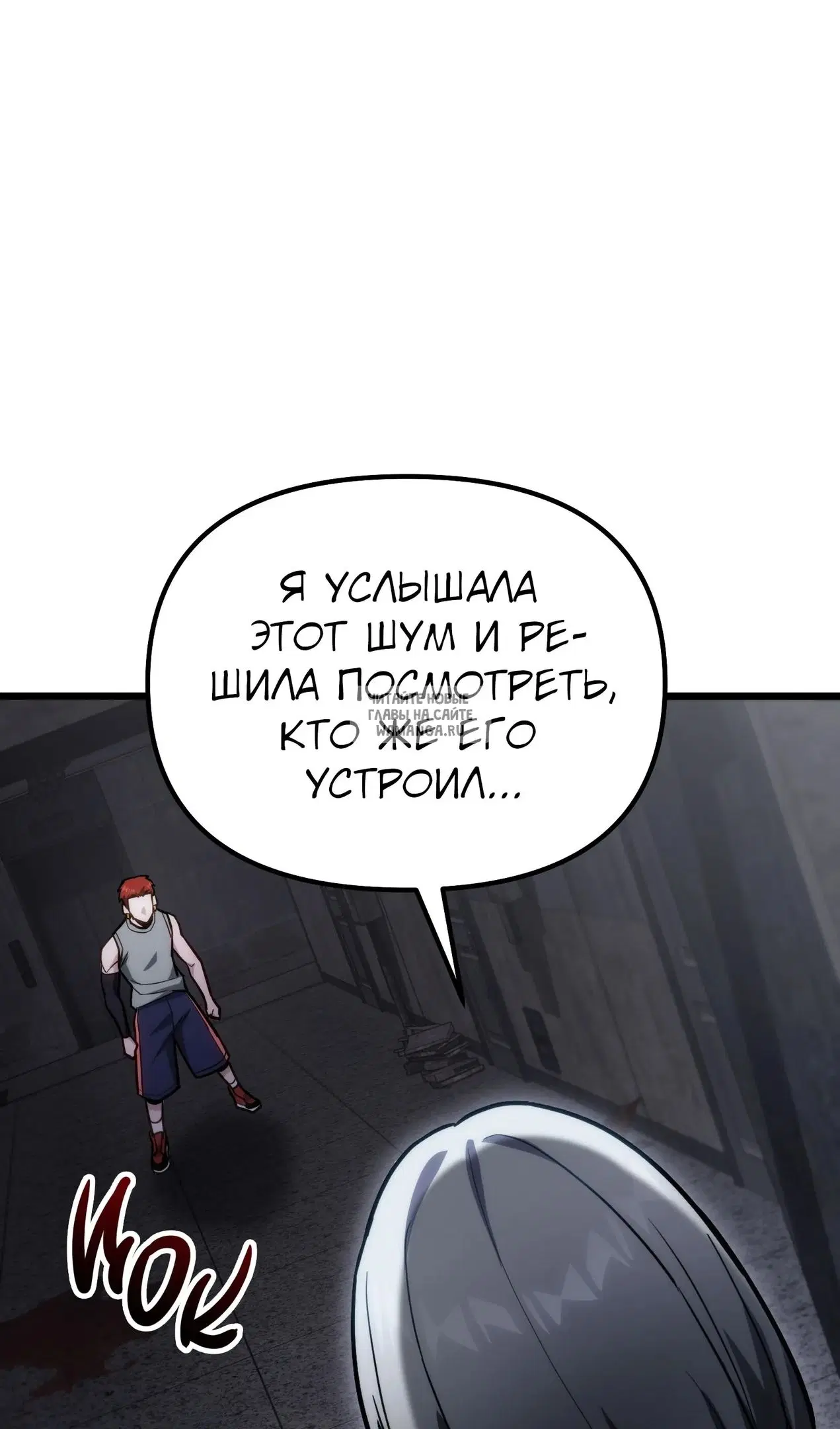 Page 92.000