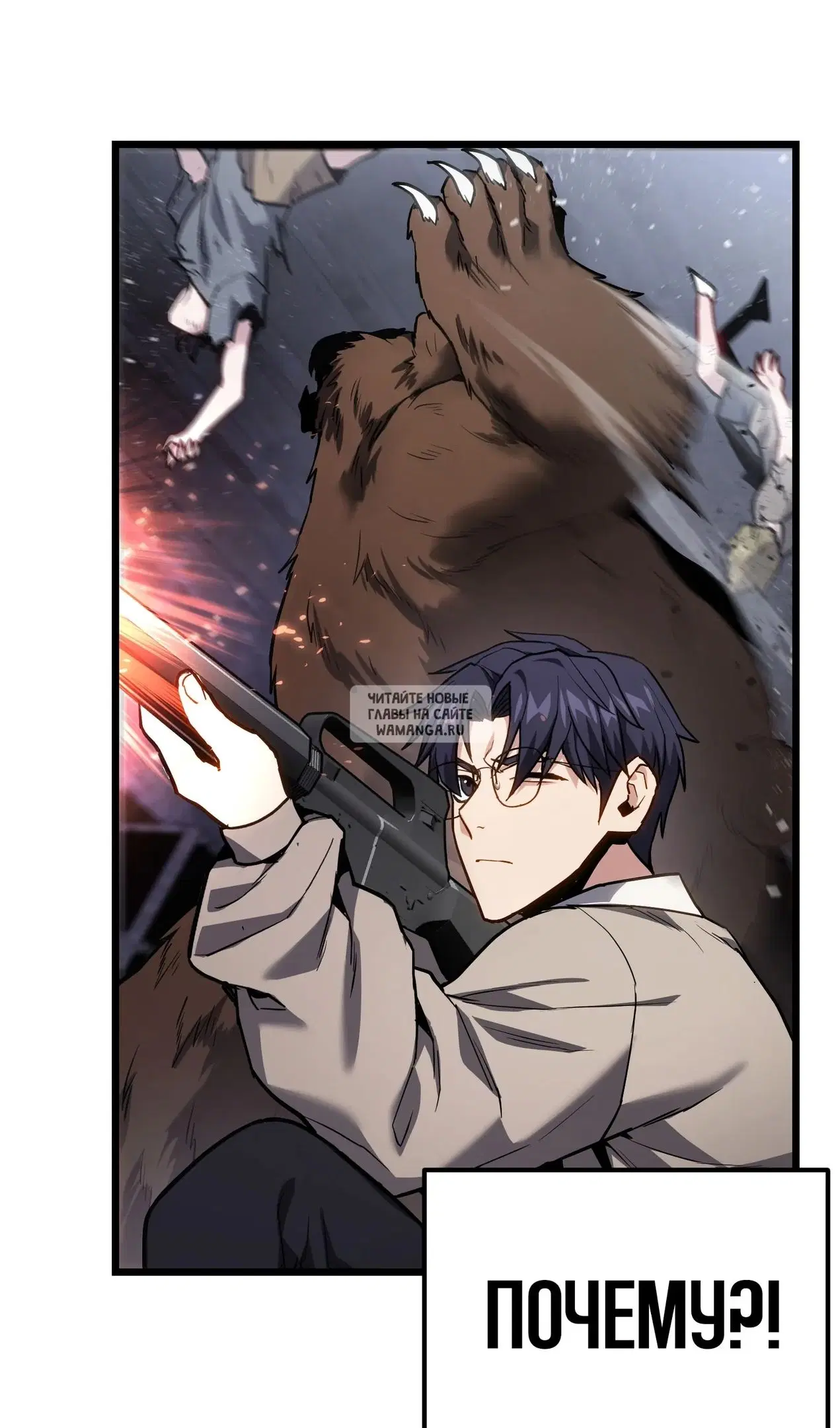 Page 92.000