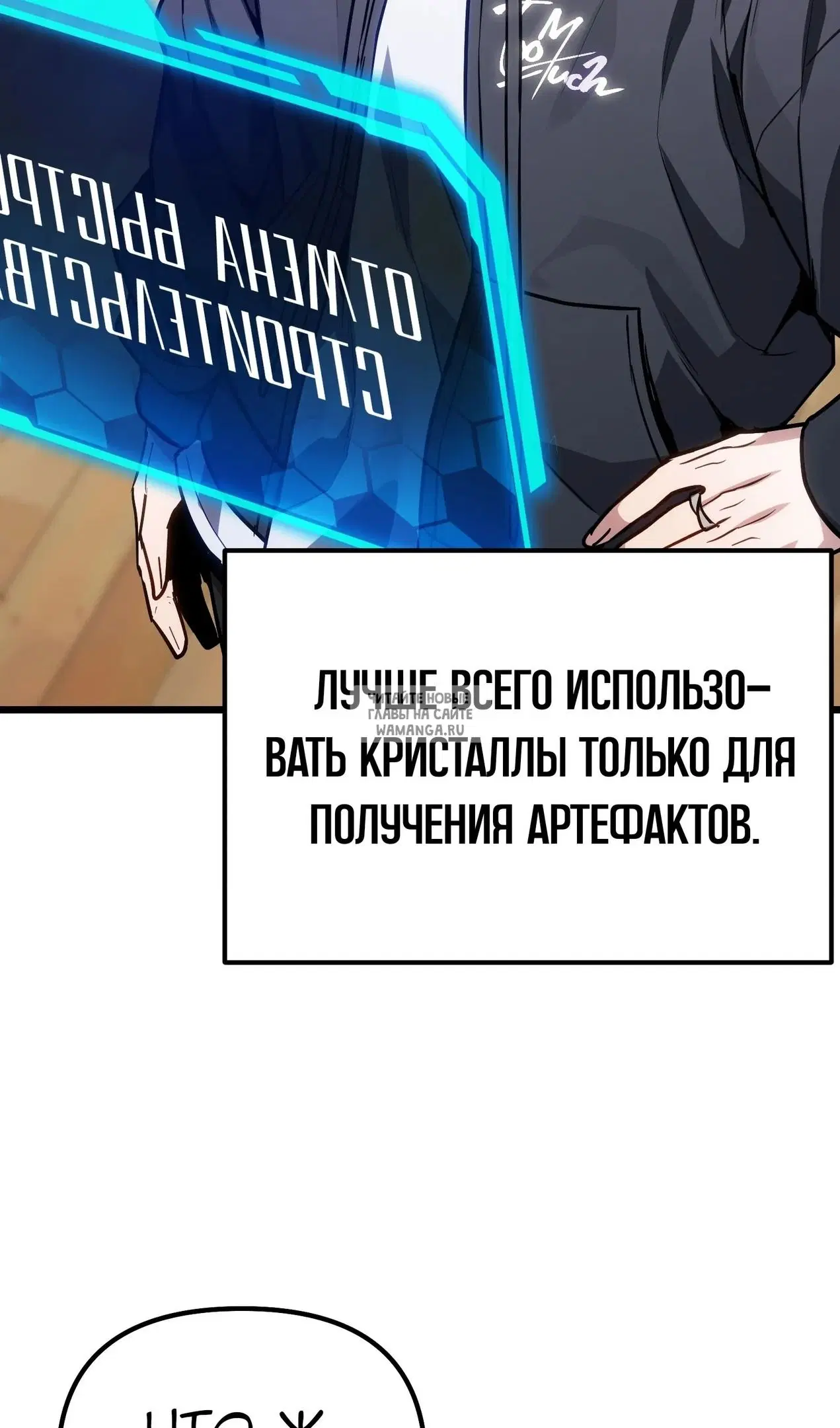 Page 92.000