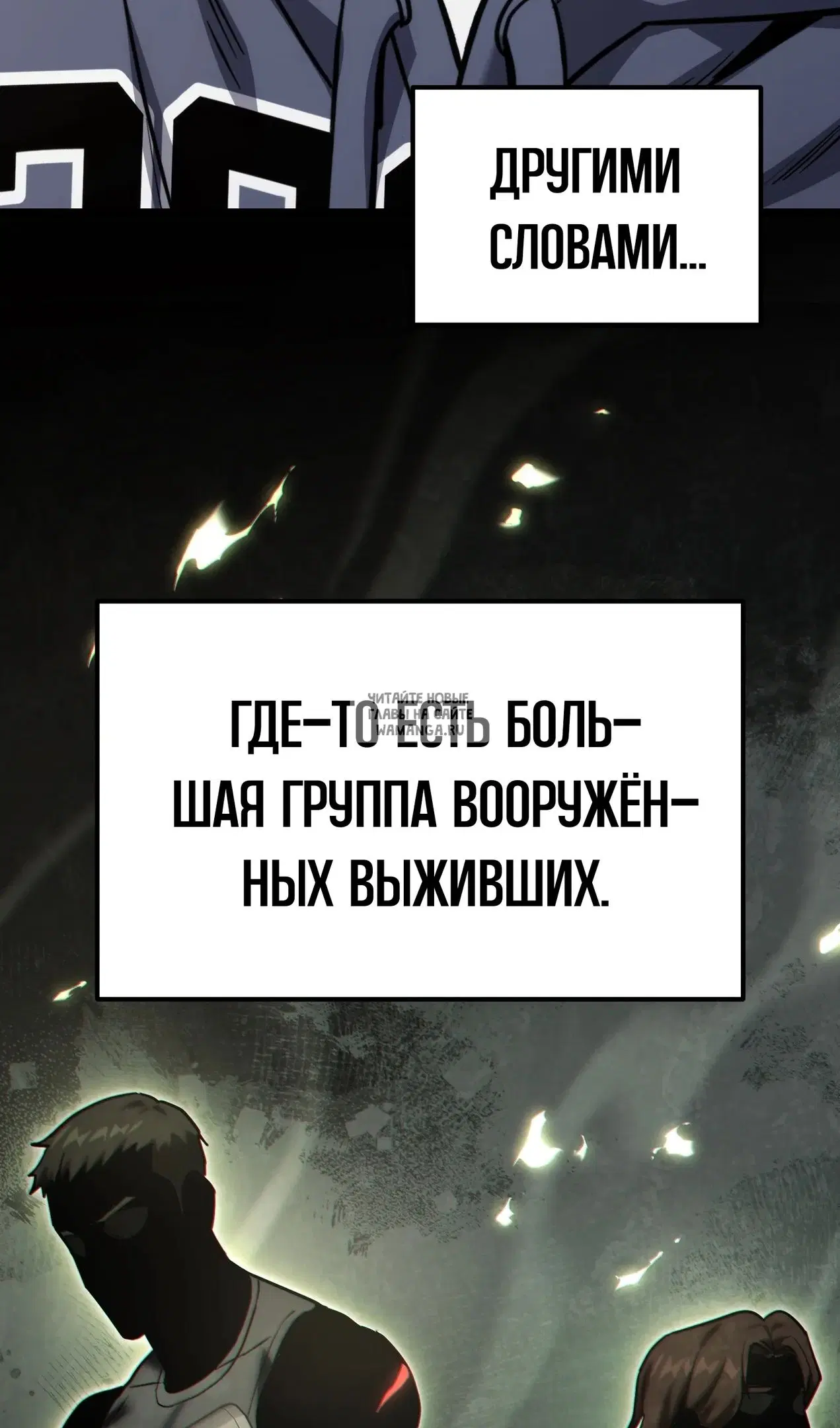 Page 92.000