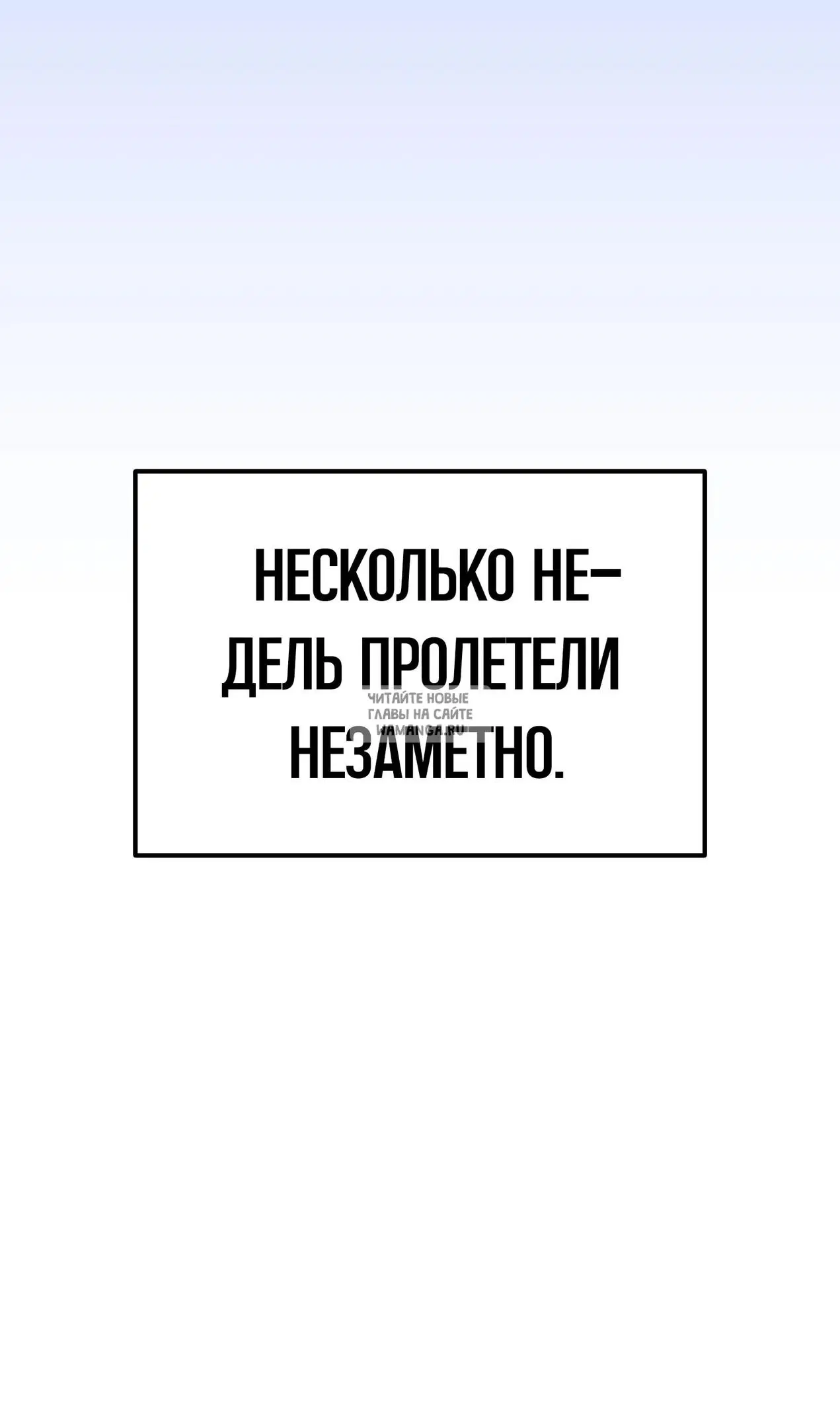 Page 92.000