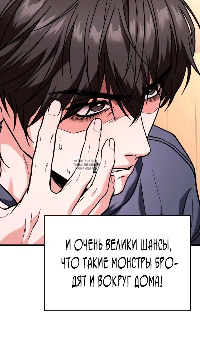 Page 93.000