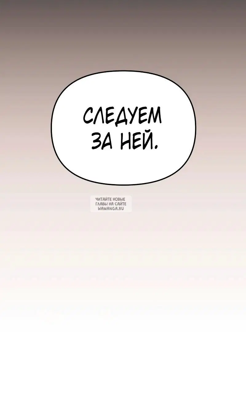 Page 93.000