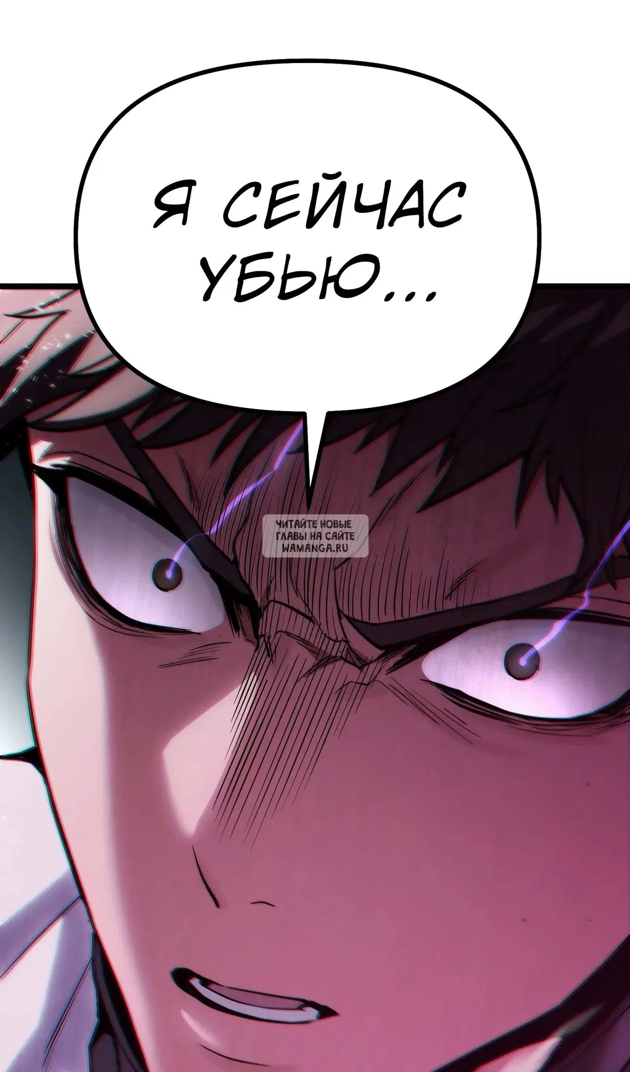 Page 93.000