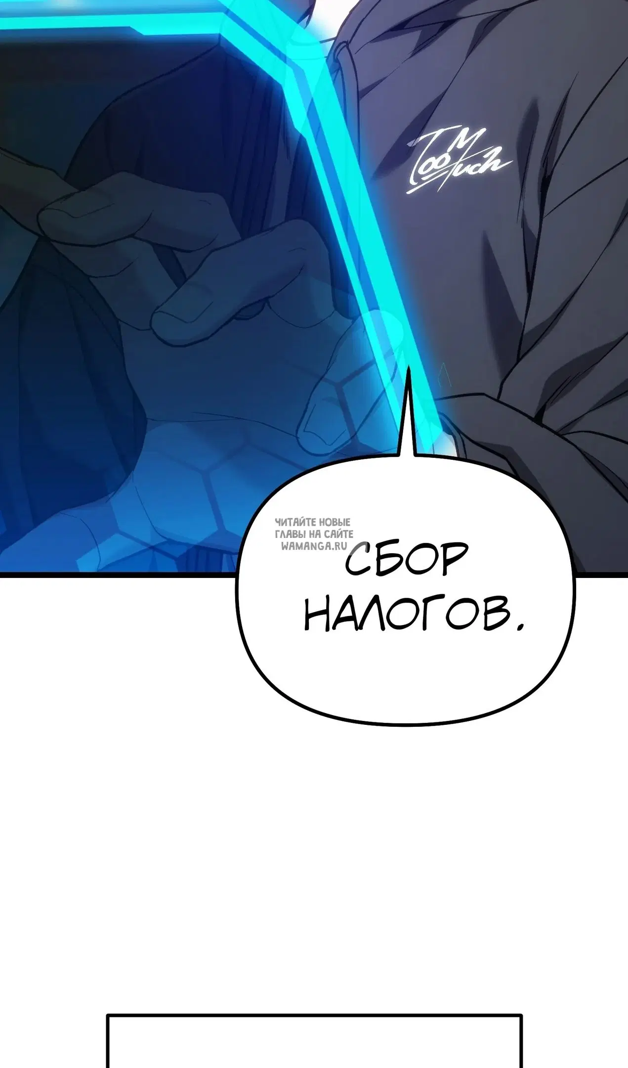 Page 93.000