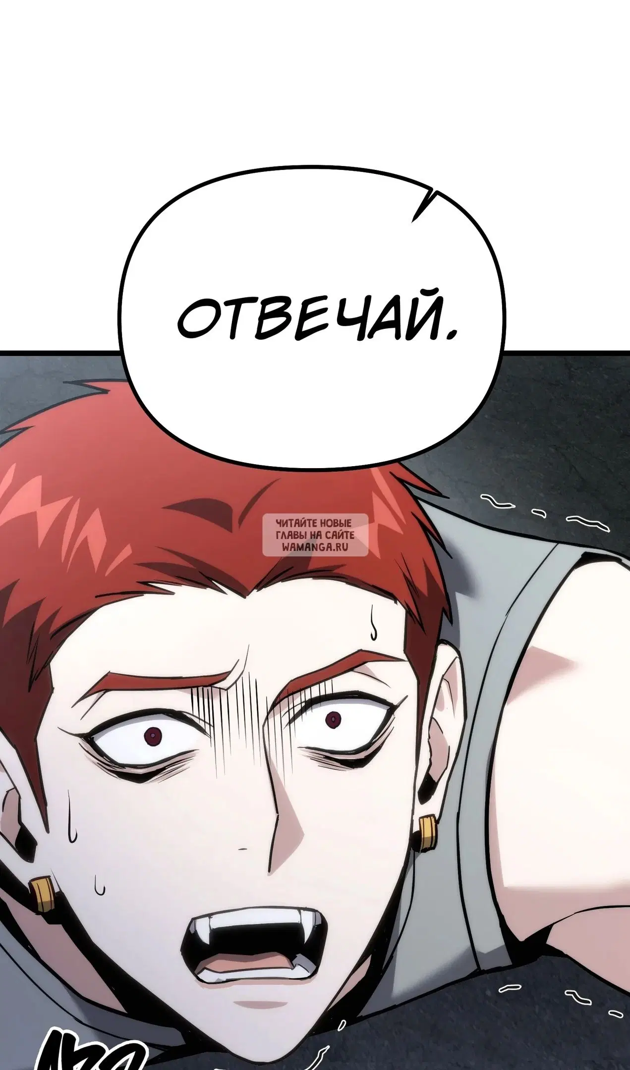 Page 93.000