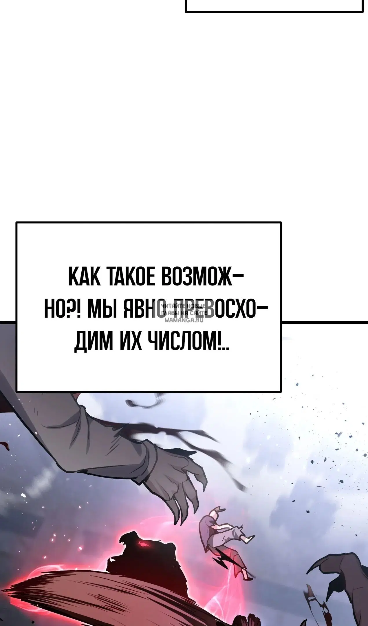 Page 93.000