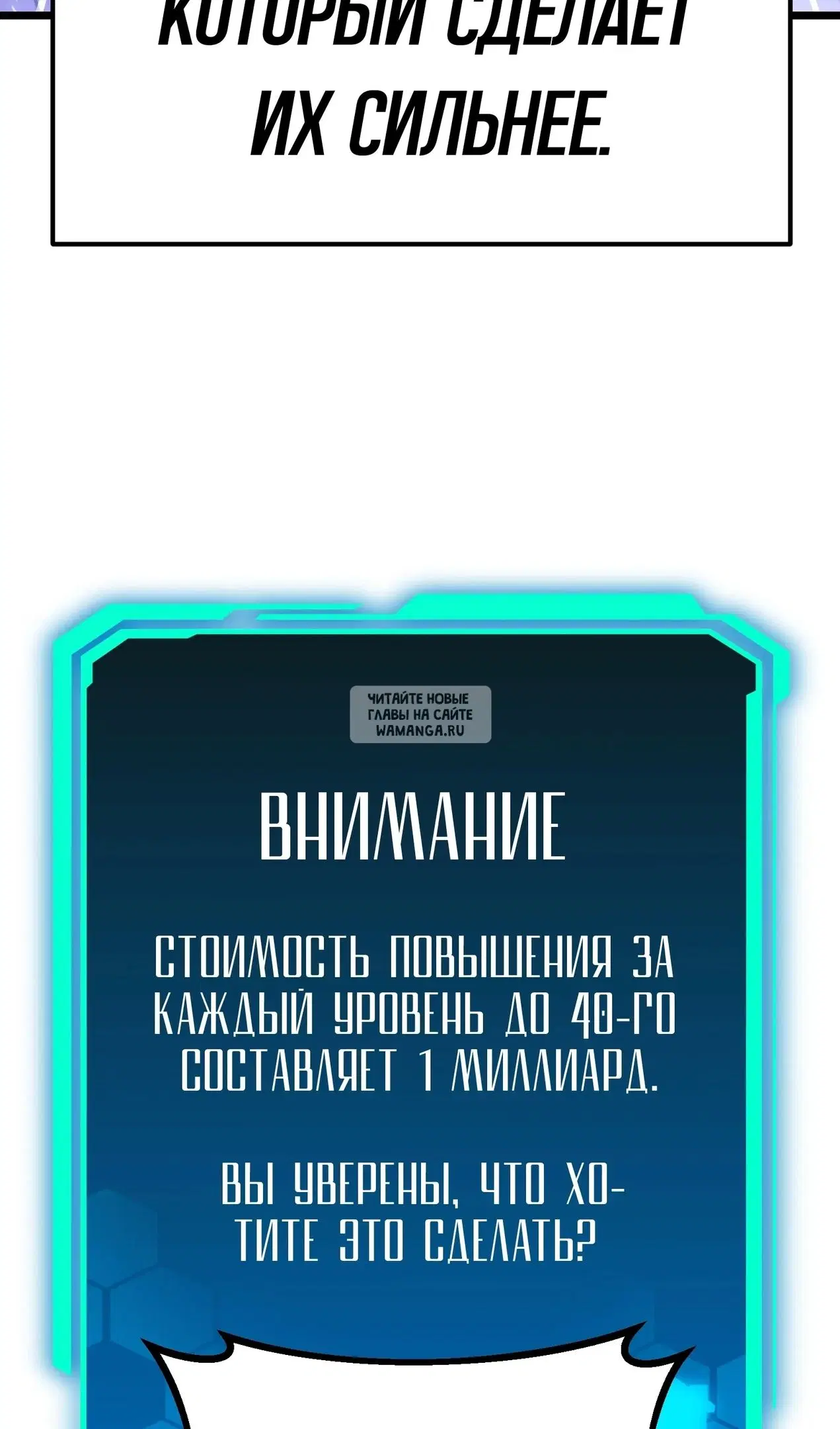 Page 93.000