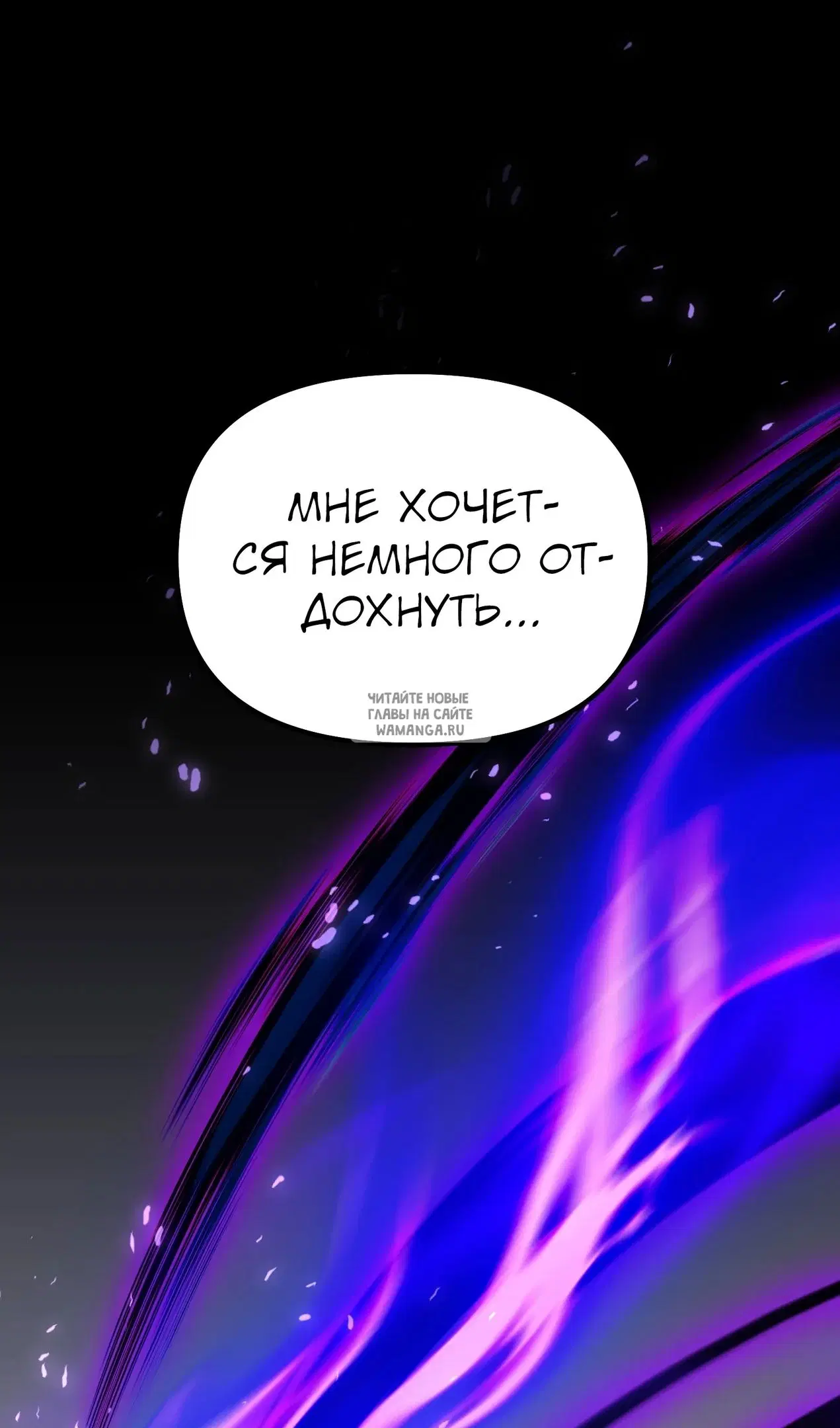 Page 93.000