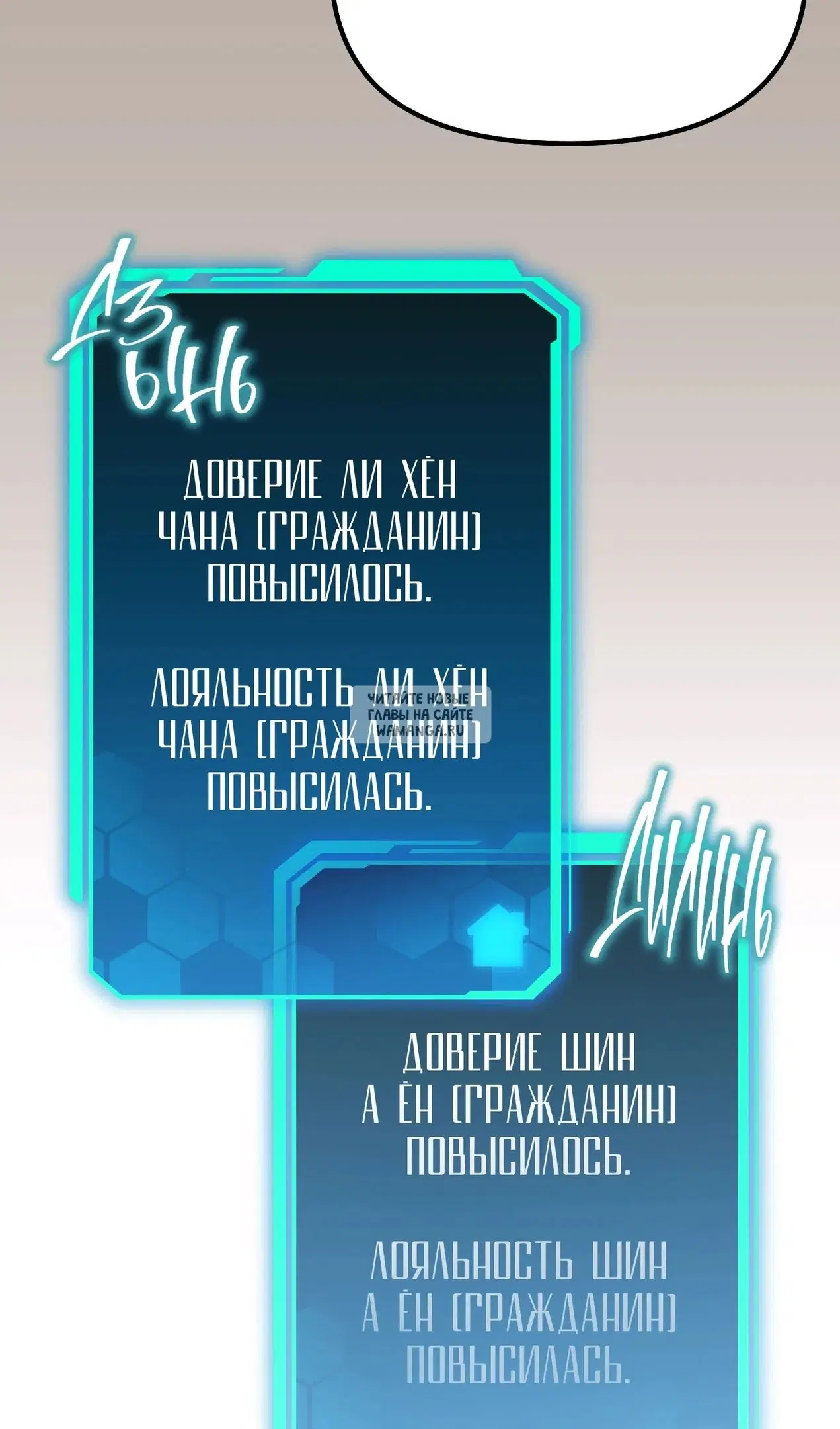 Page 93.000