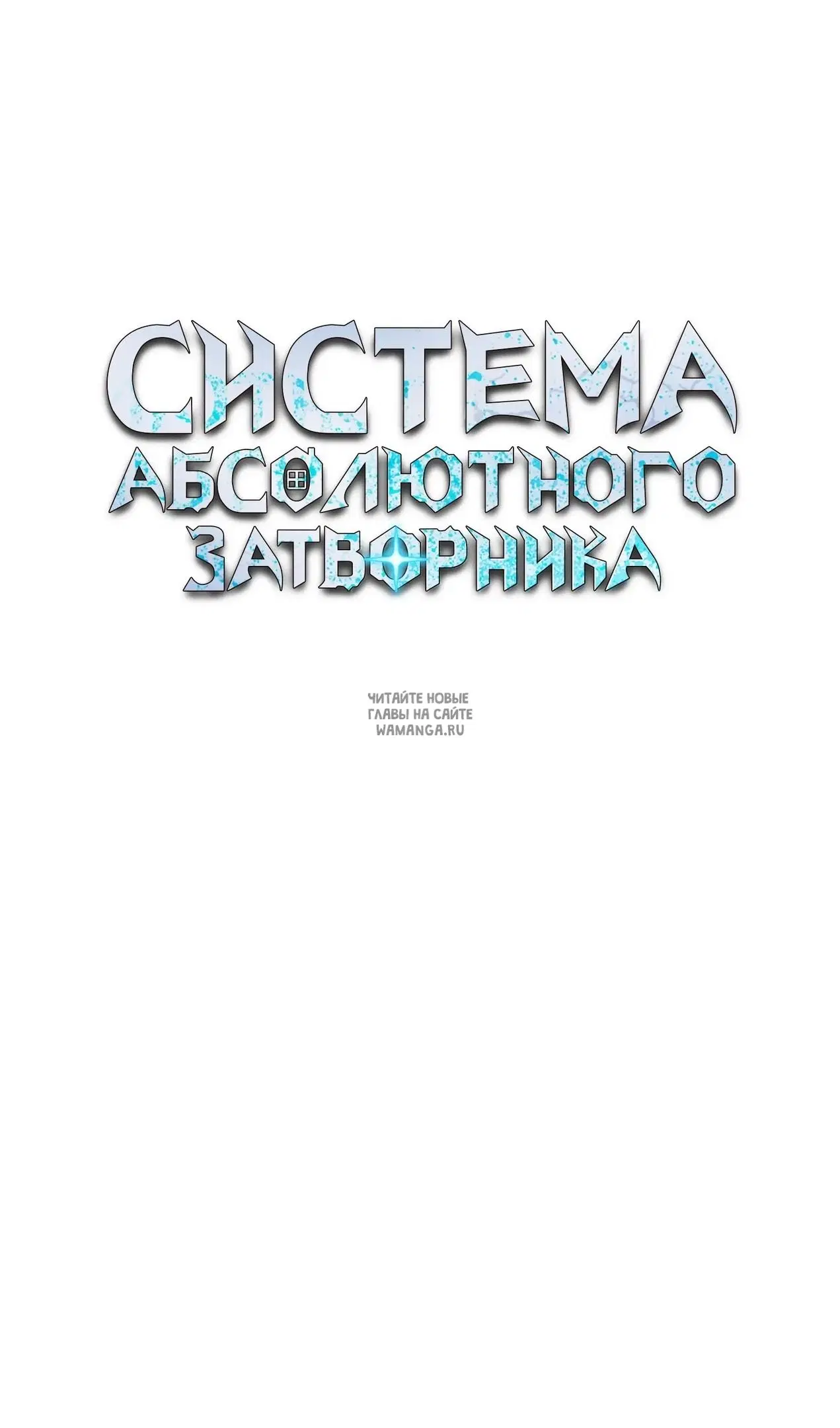 Page 93.000