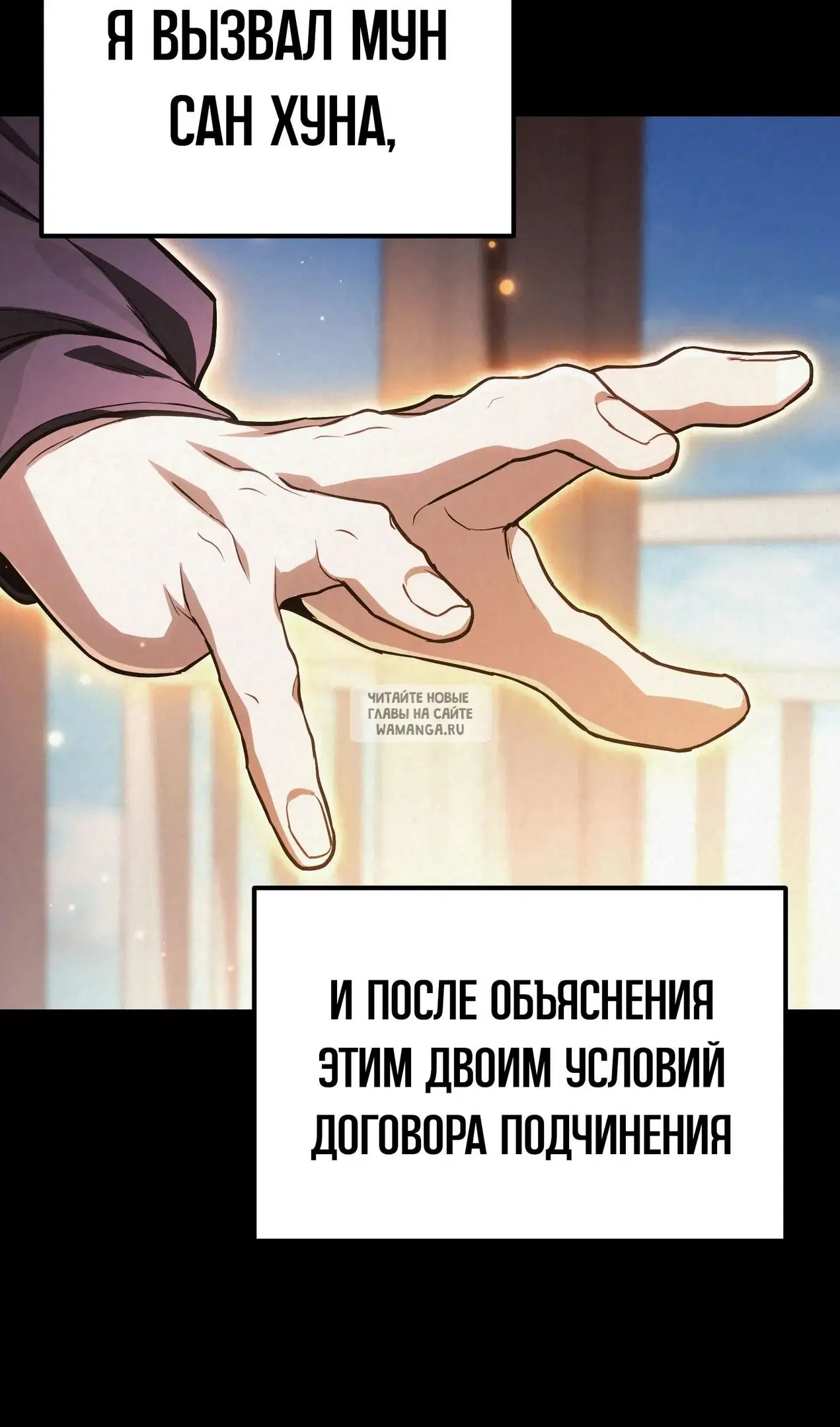 Page 93.000