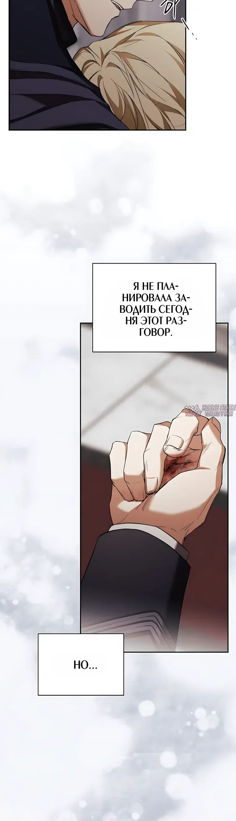 Page 4.000000000