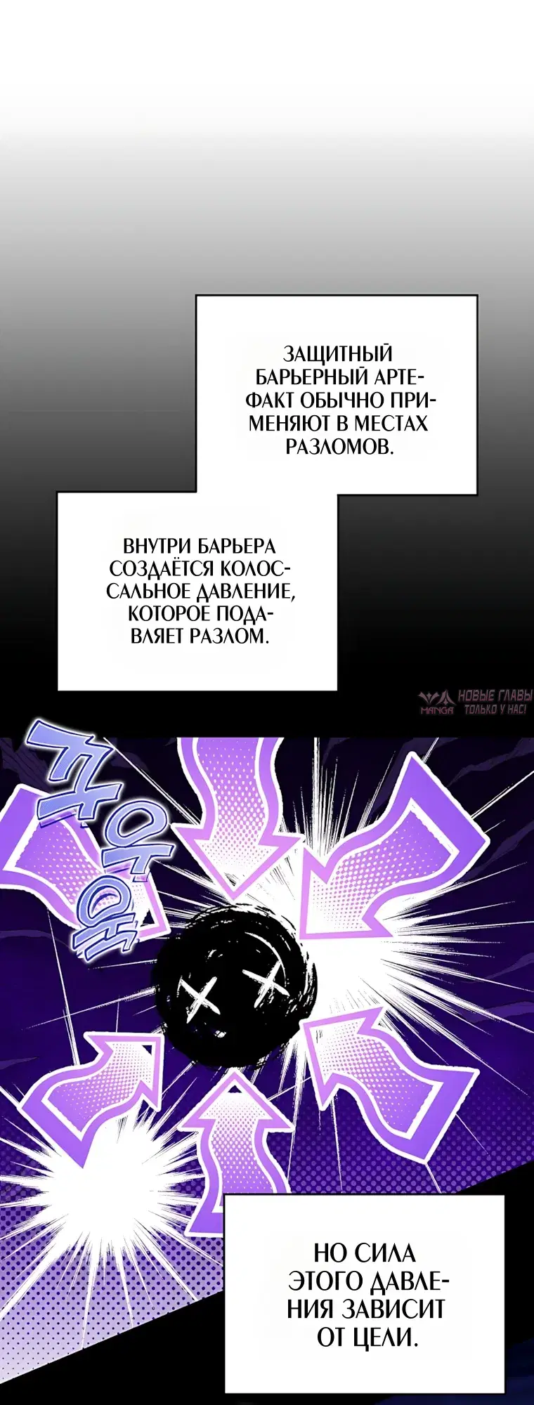 Page 4.000000000