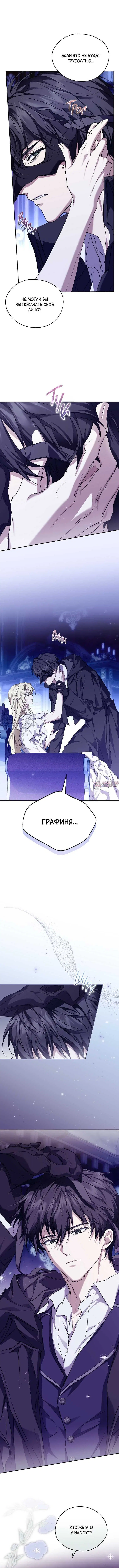 Page 4.000000000