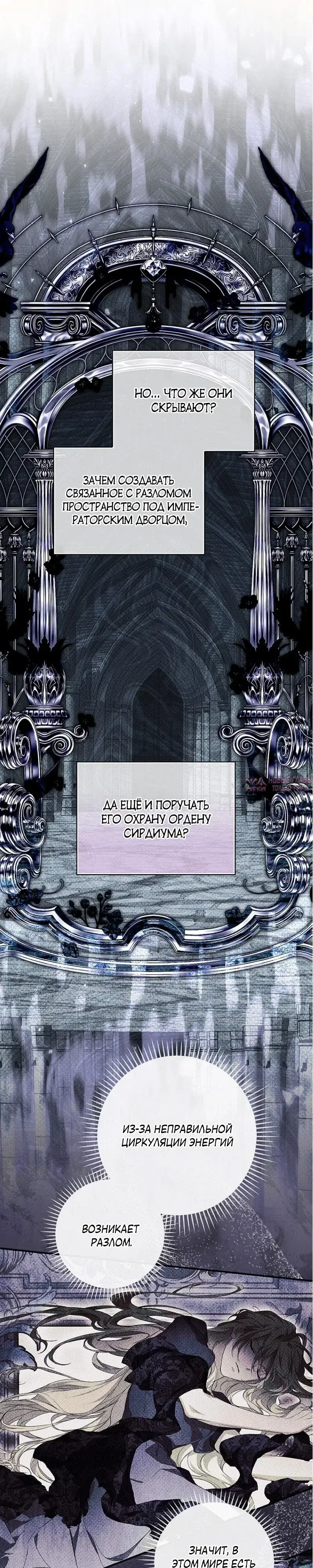 Page 6.000000000
