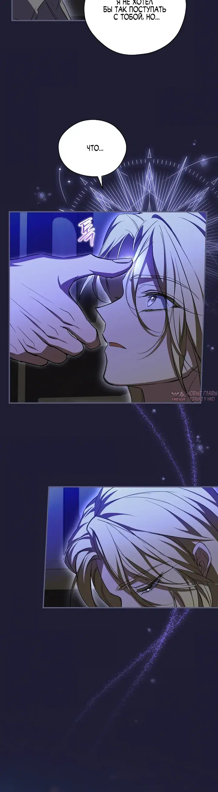 Page 7.000000000