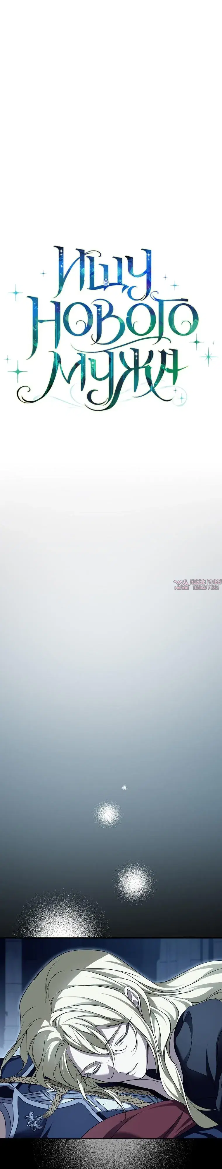 Page 7.000000000