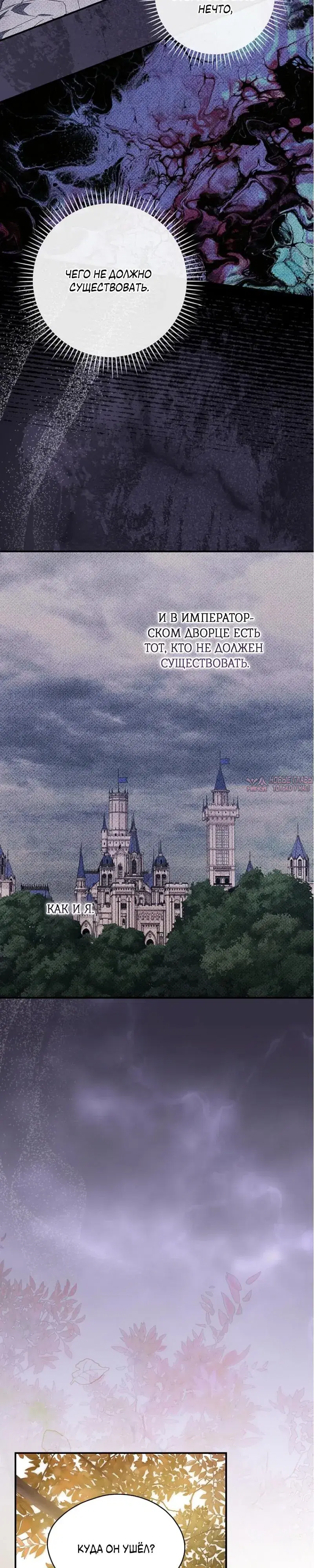 Page 7.000000000