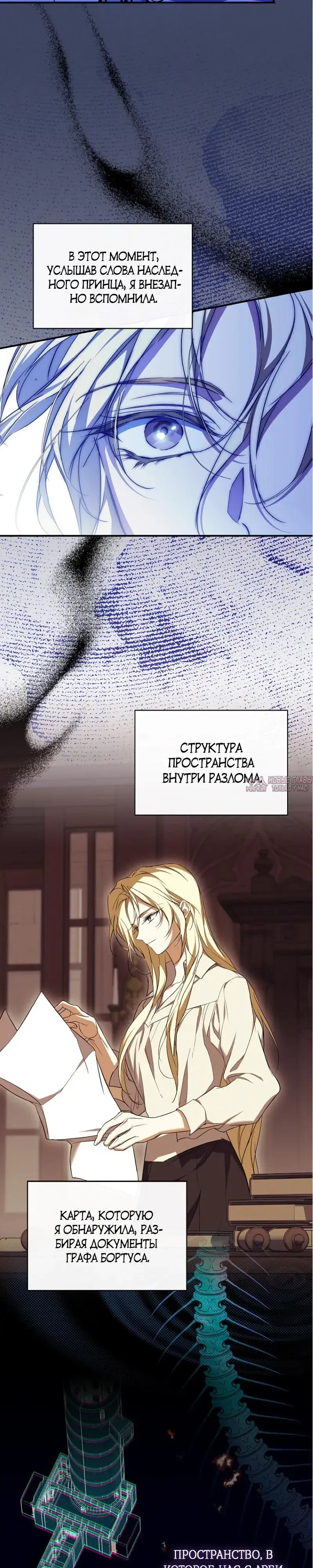 Page 8.000000000