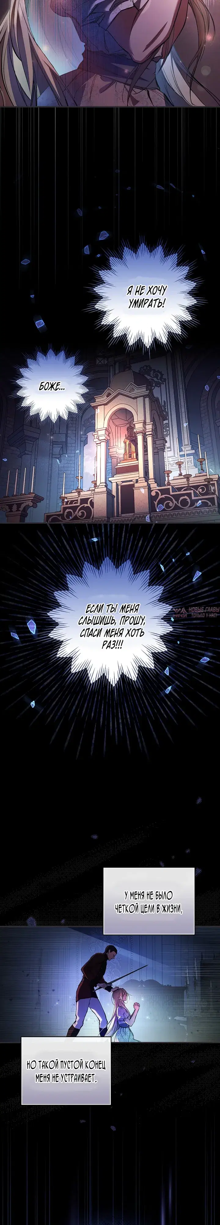 Page 9.000000000
