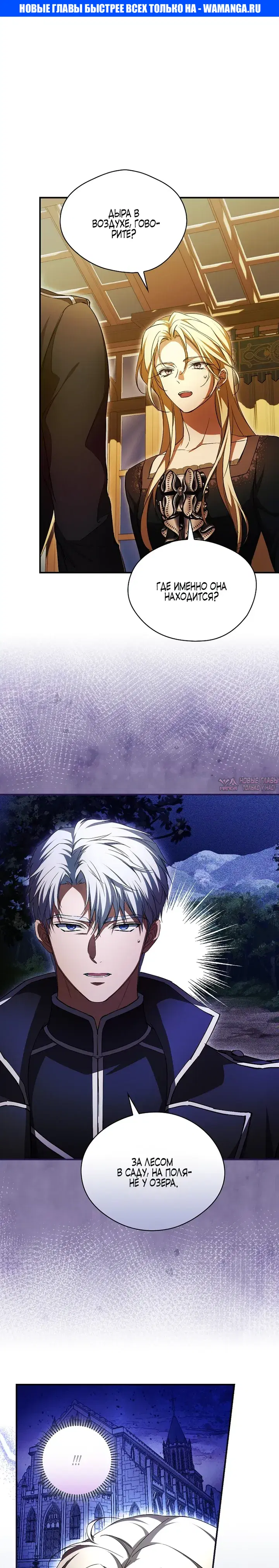 Page 1.000000000