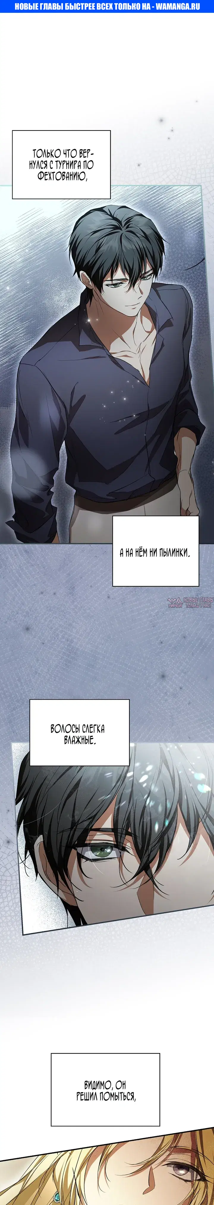 Page 1.000000000