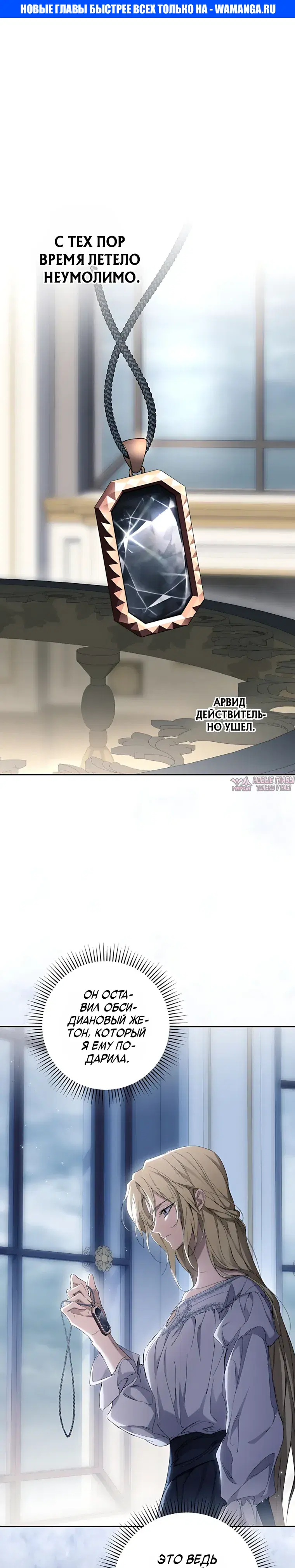 Page 1.000000000