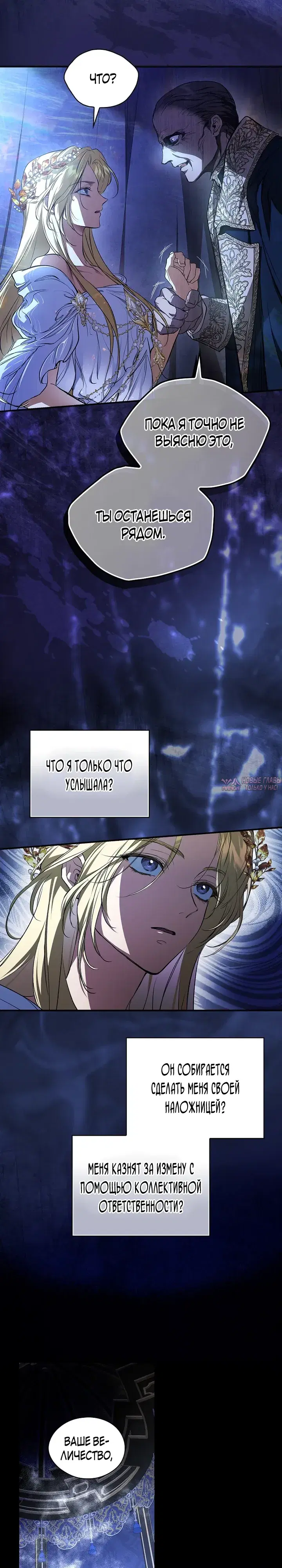 Page 3.000000000